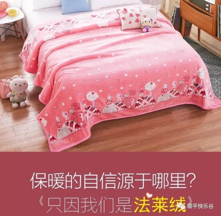 商丘旅游床上用品,商丘旅游與床上用品，品質之旅的雙重魅力