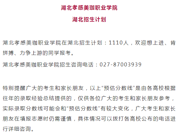 江蘇科技大學(xué)實驗員招聘,江蘇科技大學(xué)實驗員招聘啟事