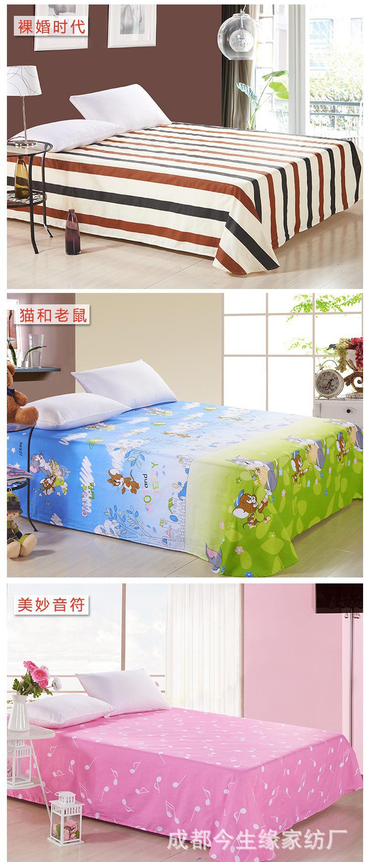 寧波廠家批發(fā)床上用品,寧波廠家直銷床上用品，品質(zhì)與實(shí)惠的完美結(jié)合