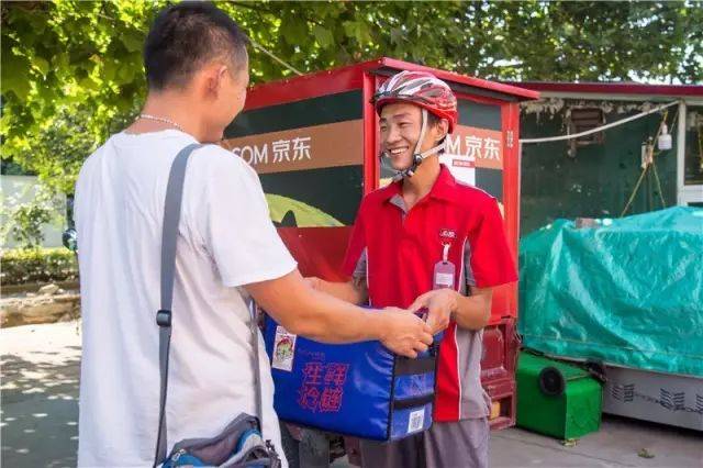 京東宅急送床上用品,京東宅急送，床上用品的便捷之選