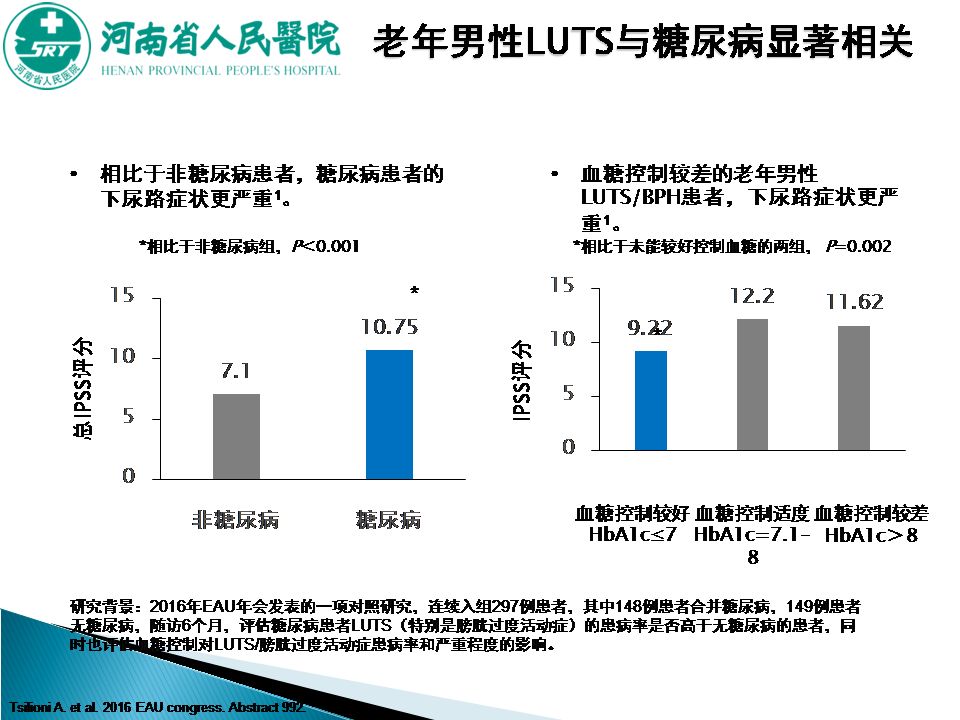 廣東省工程中心多久有效,廣東省工程中心的有效期及其影響因素