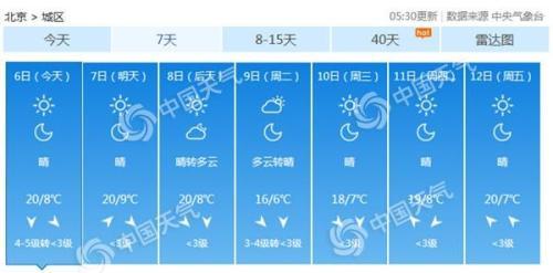 江蘇訊可達科技公司,江蘇訊可達科技公司的創新之路與未來展望