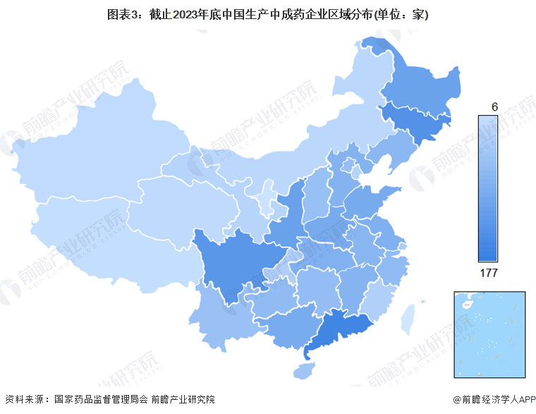 林良彬廣東省國土,林良彬與廣東省國土，探索與發展的足跡