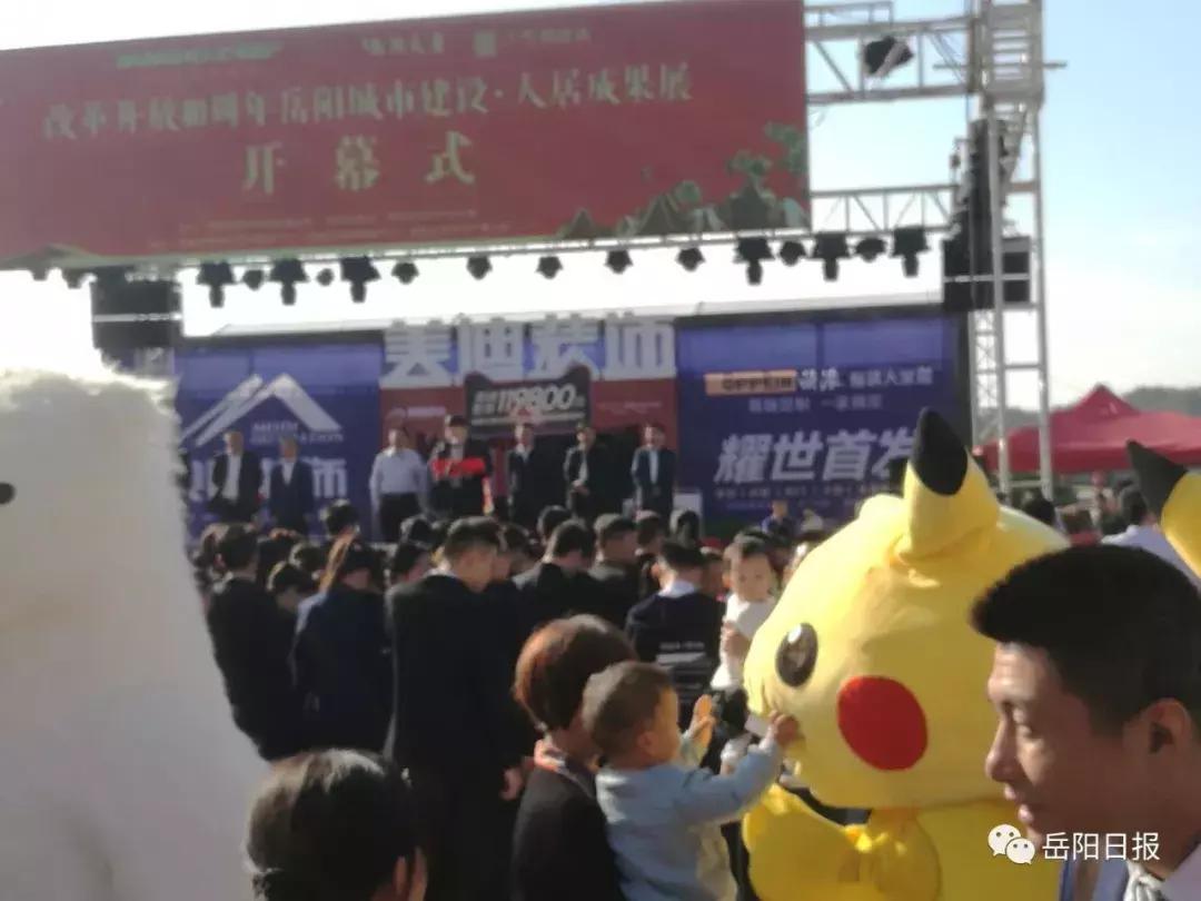 南湖區房產,南湖區房產，繁榮發展的房地產市場概覽