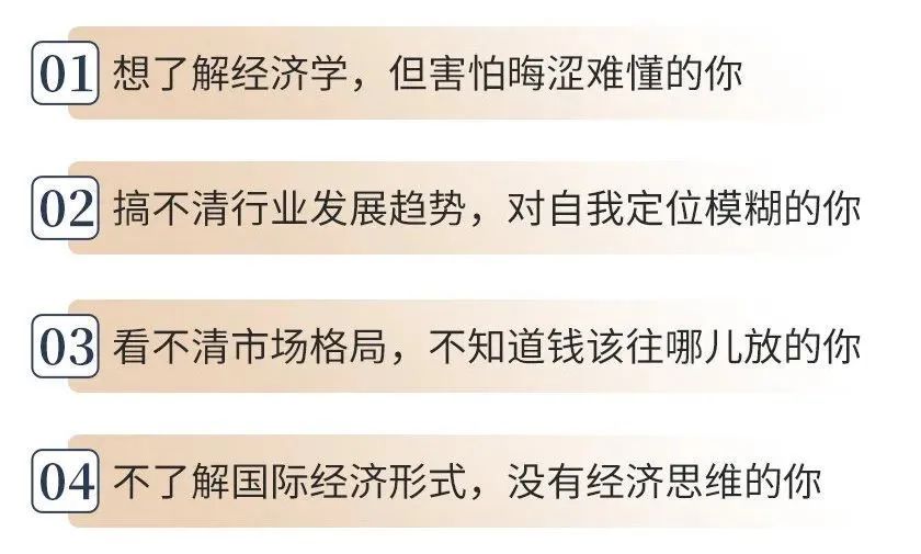 新澳門四肖三肖必開精準,警惕虛假預測，新澳門四肖三肖必開精準背后的風險與警示