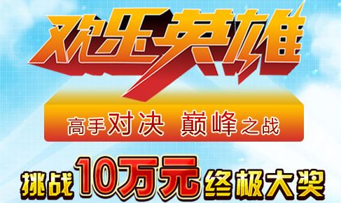 7777788888王中王中特,探索數字背后的秘密，王中王中特與數字77777與88888的奇妙結合