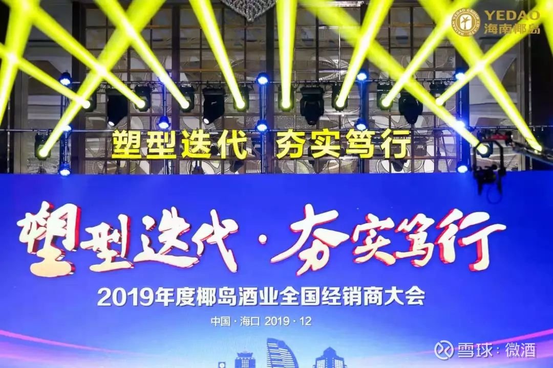 2024澳門掛牌,澳門掛牌新篇章，展望2024年的機遇與挑戰(zhàn)