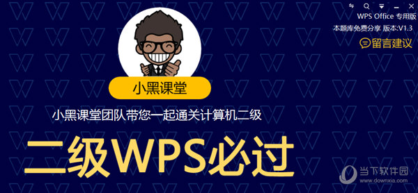 2024澳門管家婆資料正版大全′,澳門正版大全，探索2024年管家婆的全面資料