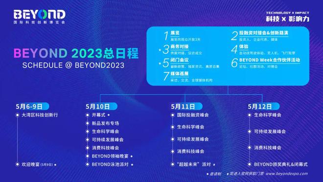 2024澳門今晚必開一肖,澳門今晚必開一肖，探索生肖運勢與預測的魅力