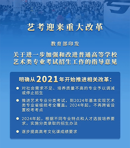 2024澳門精準(zhǔn)正版,關(guān)于澳門精準(zhǔn)正版與犯罪行為的探討