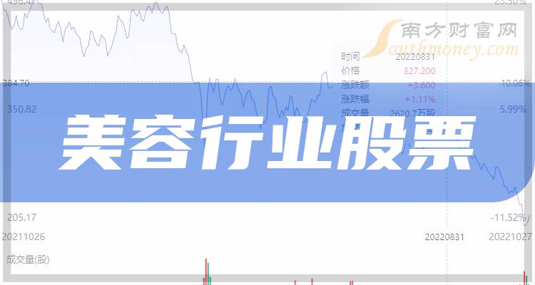 2024澳門買馬最準網(wǎng)站,關于澳門買馬最準網(wǎng)站的探討——警惕違法犯罪風險