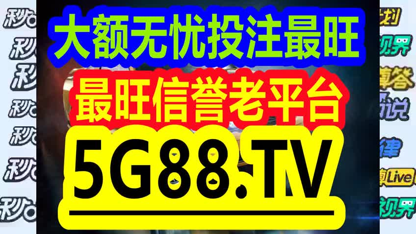 2024管家婆一碼一肖資料,揭秘2024管家婆一碼一肖資料，真相與風(fēng)險(xiǎn)并存