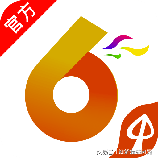 2024年澳門管家婆今晚開什么,關(guān)于澳門彩票預(yù)測的文章