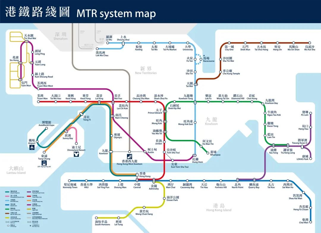 2024年香港正版資料費大全, 2024年香港正版資料費大全，最新資訊與詳解