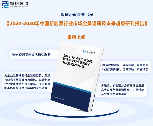 2024年新奧最新資料內(nèi)部資料,揭秘2024年新奧最新內(nèi)部資料深度解析