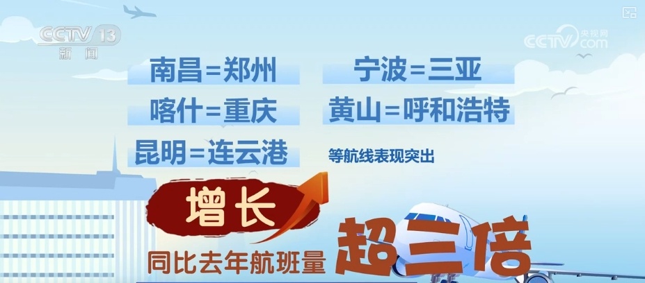 2024年新澳門免費(fèi)資料,關(guān)于澳門免費(fèi)資料的探討與警示——警惕違法犯罪風(fēng)險(xiǎn)