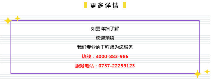 2024年新澳門免費資料管家婆,探索未來，新澳門免費資料管家婆在2024年的全新面貌