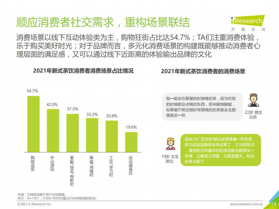 2024年新澳門全年免費資,探索新澳門，2024年全年免費資訊盛宴