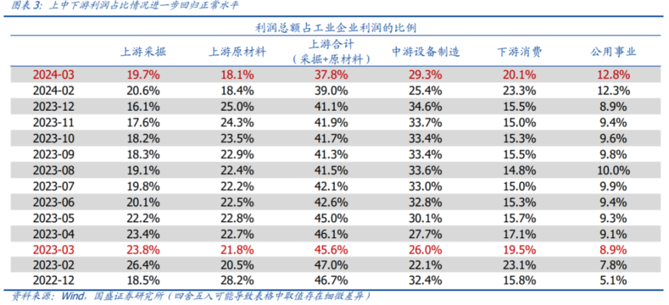 2024香港歷史開獎記錄今天查詢,2024年香港歷史開獎記錄今日查詢——回顧與前瞻