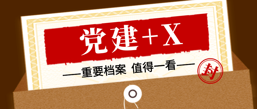 2024新奧精準(zhǔn)正版資料301期,揭秘新奧精準(zhǔn)正版資料，探索未來趨勢與機(jī)遇——以第301期為例