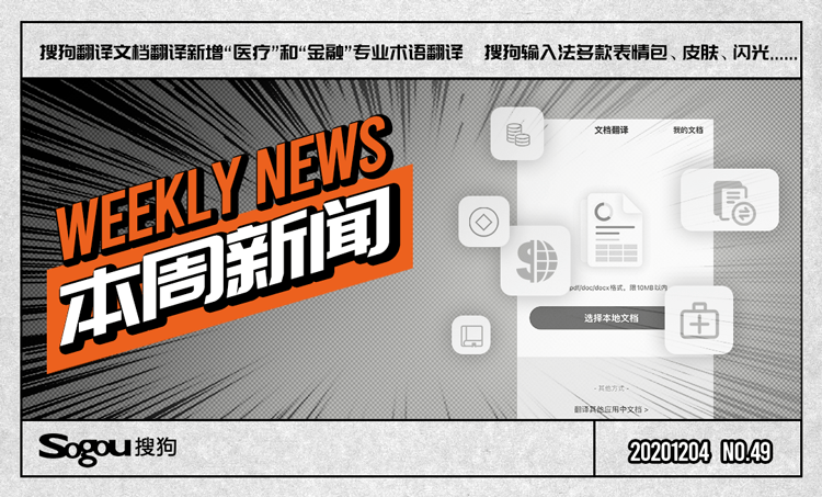 2024新奧資料免費(fèi)49圖庫(kù),探索新奧資料免費(fèi)圖庫(kù)，揭秘2024年全新資源圖庫(kù)49圖庫(kù)的魅力