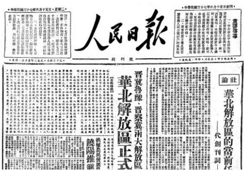 2024新澳6合資料大全,2024新澳六合資料大全——探索六合彩的新世界