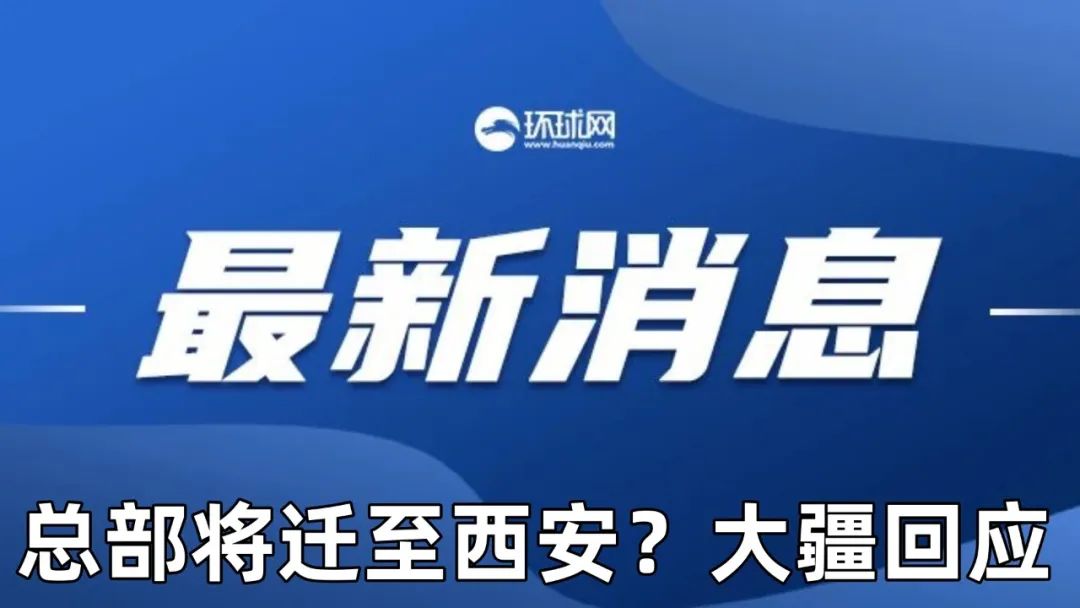 2024新澳門管家婆資料,探索新澳門管家婆資料，揭秘未來的奧秘與機遇