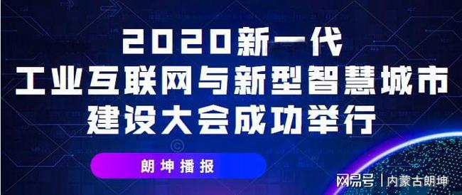 2024新澳門原料網(wǎng)大全,關(guān)于澳門原料網(wǎng)大全的探討與警示——警惕違法犯罪風(fēng)險(xiǎn)