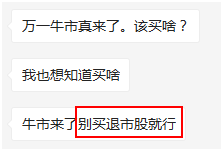 3肖6碼免費公開肖,關于三肖六碼免費公開肖的探討與警示