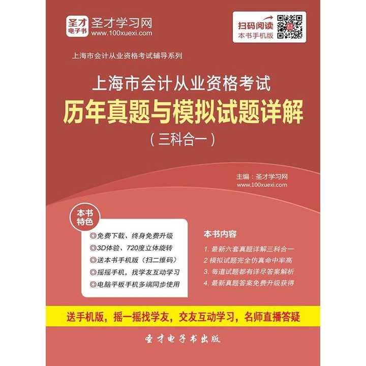 澳彩全年資料,澳彩全年資料解析與探索