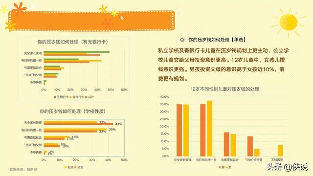 澳門掛牌,澳門掛牌，歷史、現(xiàn)狀與未來(lái)展望