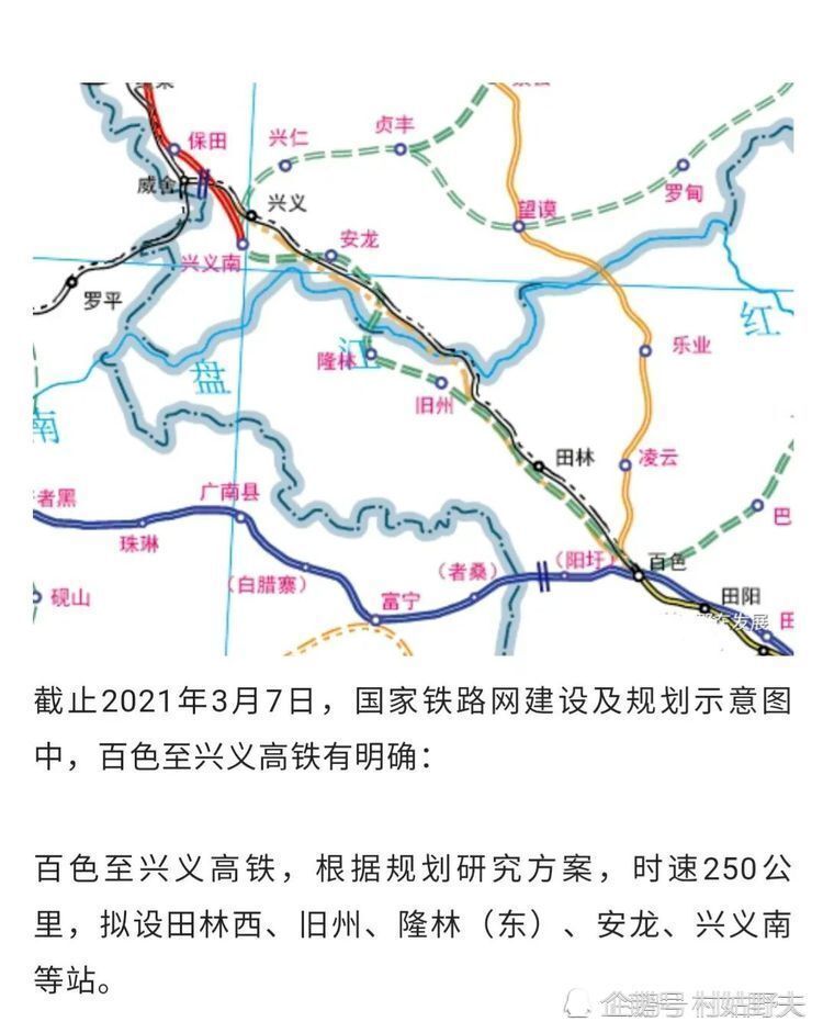 澳門今晚必中三中三0100,澳門今晚必中三中三0100，揭示違法犯罪背后的真相