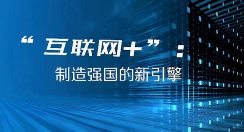 澳門今晚開獎結果是什么特色,澳門今晚開獎結果，特色與違法犯罪問題