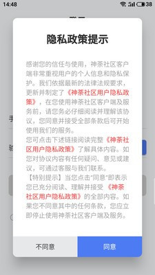 澳門金牛版正版,澳門金牛版正版與犯罪問題，探究背后的風險與警示