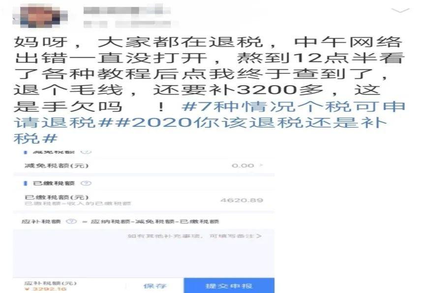 澳門六盒聯盟寶典資料大全,澳門六盒聯盟寶典資料大全與違法犯罪問題