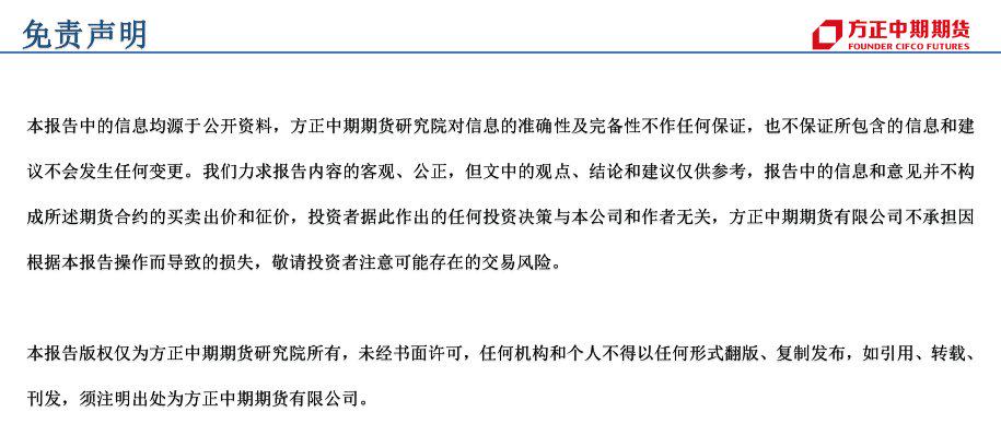 澳門三肖三期必出一期,澳門三肖三期必出一期，揭示違法犯罪背后的真相