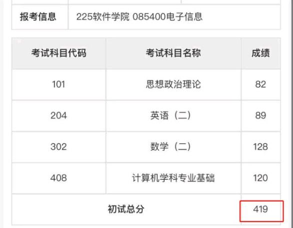 澳門特馬開獎結(jié)果查詢,澳門特馬開獎結(jié)果查詢與違法犯罪問題探討