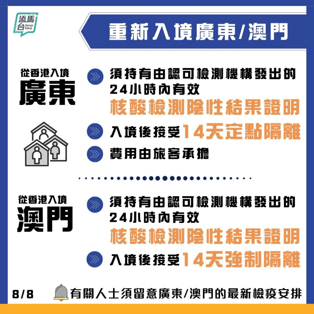 澳門天天開好彩大全,澳門天天開好彩大全，揭示背后的犯罪問題