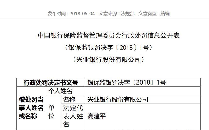 澳門一碼一肖一恃一中354期,澳門一碼一肖一恃一中與違法犯罪問題