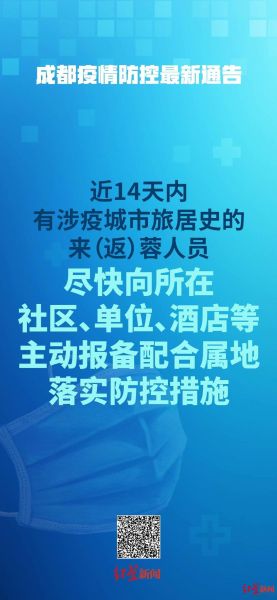 澳門正版資料免費觀看,澳門正版資料免費觀看，警惕背后的風險與挑戰(zhàn)