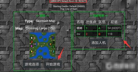 鐵銹戰爭最新版,鐵銹戰爭最新版，戰略升級與游戲體驗的新高度