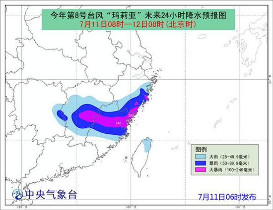 上海天氣臺風最新消息,上海天氣臺風最新消息——全方位解讀臺風動態與應對措施