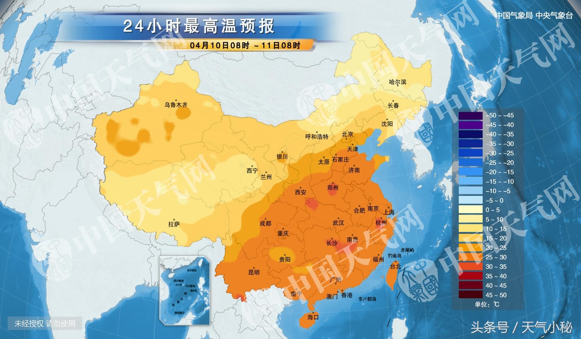 濟寧最新天氣預報,濟寧最新天氣預報