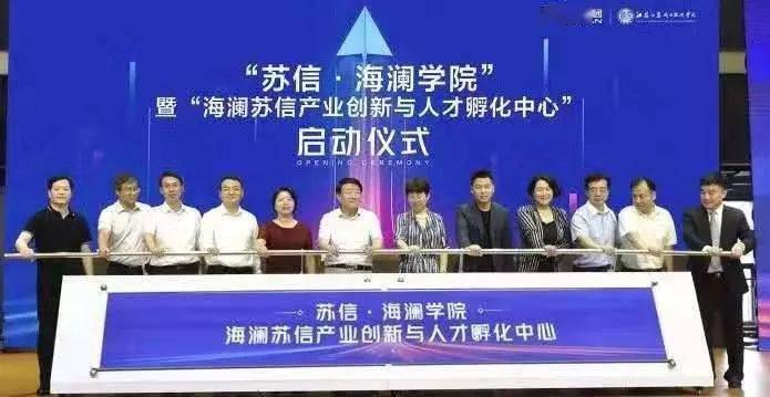 法爾勝最新消息,法爾勝最新消息，邁向未來的步伐與戰略洞察