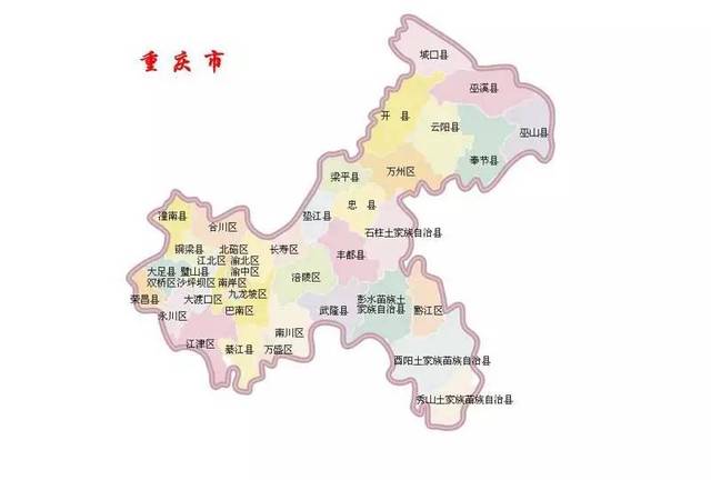 重慶市最新地圖,重慶市最新地圖，探索城市的新面貌