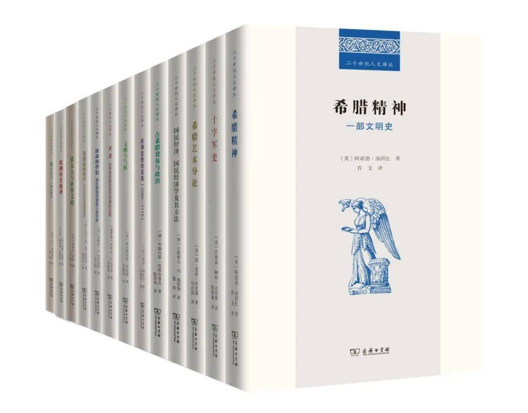 最新書籍排行榜前十名,最新書籍排行榜前十名，探索熱門書籍的世界