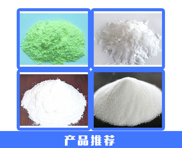 pvc樹脂粉最新價格行情,PVC樹脂粉最新價格行情分析