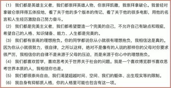 北大殺母最新消息,北大殺母案最新消息，深度探究背后的真相與反思