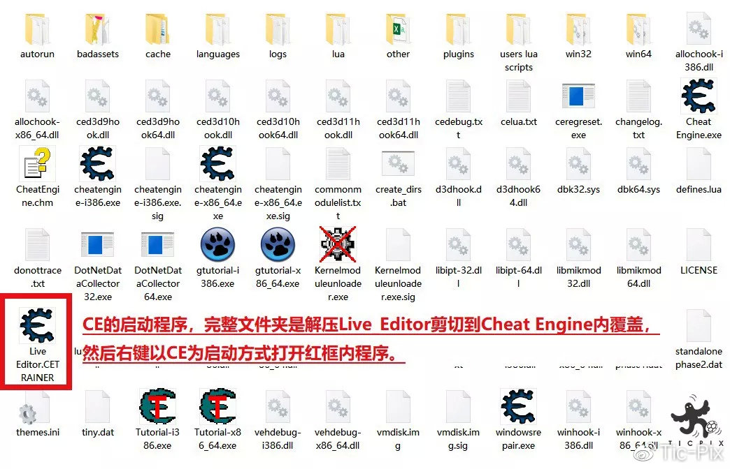 ce修改器最新版本,CE修改器最新版本，功能升級(jí)與使用指南