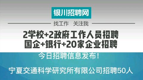 丹陽人才最新招聘信息,丹陽人才最新招聘信息概覽